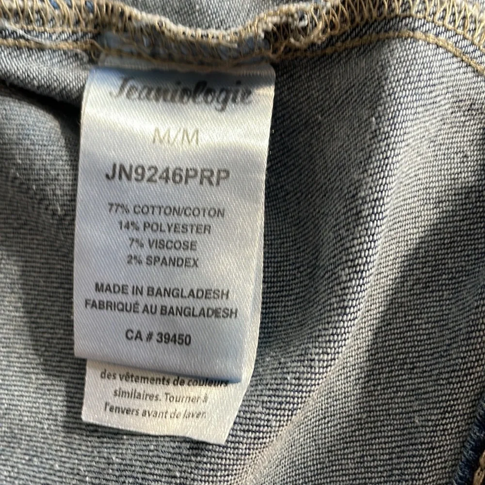 Jean jacket - Picture 2 of 2